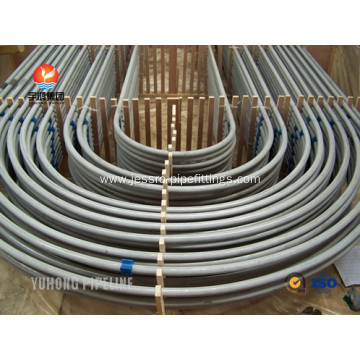 Duplex Steel U Bend Tube ASTM A789 S32750 SAF2507